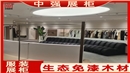 南京德基廣場高端女裝店展柜定制——中強(qiáng)展柜廠