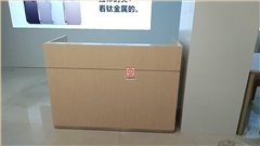 營(yíng)業(yè)廳裝修，展柜定制，手機(jī)店鋪裝修，南京中強(qiáng)展柜廠