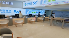 營(yíng)業(yè)廳裝修，展柜定制，手機(jī)店鋪裝修，南京中強(qiáng)展柜廠