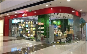 揚州京東之家