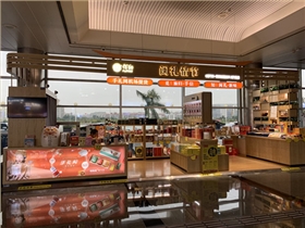 阜陽(yáng)食品展示柜的用途和種類