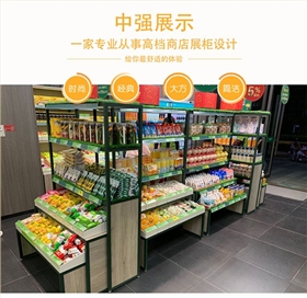 淮安抖音網(wǎng)紅食品展示柜在哪里定制