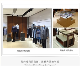 淮北做烤漆展柜費用大概是多少