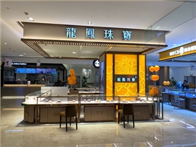 無錫梁溪制作一個(gè)珠寶展柜需要花多錢