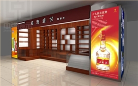 徐州賈汪專(zhuān)門(mén)定制煙酒展柜的廠(chǎng)家