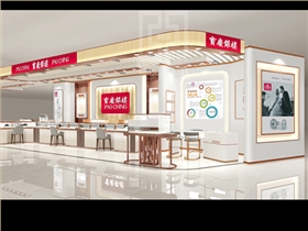 揚(yáng)州邗江寶慶銀樓珠寶展柜是哪個工廠做的