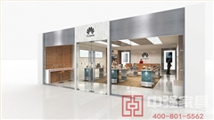 南京中強(qiáng)設(shè)計華為手機(jī)展柜展示柜