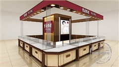 南京萬(wàn)達(dá)寶慶銀樓珠寶展柜展示柜