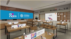 溧陽萬達手機連鎖店展柜制作