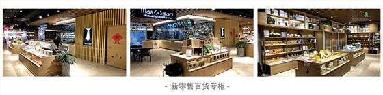 陶瓷藝術(shù)品_03