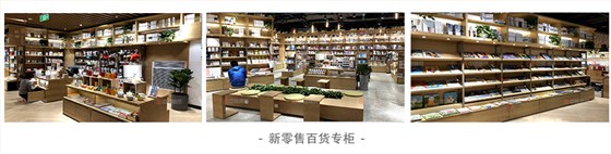 陶瓷藝術(shù)品_04