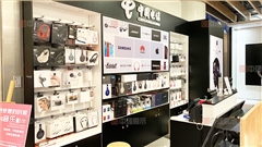 南京中國(guó)電信手機(jī)展柜定制