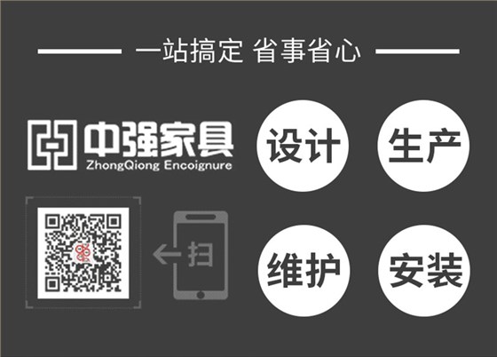 女裝展柜個(gè)性化定制上門測(cè)量
