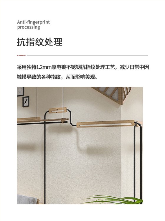 女裝展柜個(gè)性化定制上門測(cè)量