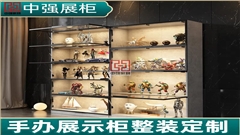 蘇州中強(qiáng)手辦展柜：奇趣幻想集結(jié)號(hào)，精致藏品的夢(mèng)幻舞臺(tái)