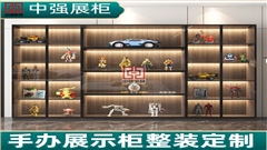 蘇州中強(qiáng)手辦展柜：奇趣幻想集結(jié)號(hào)，精致藏品的夢(mèng)幻舞臺(tái)