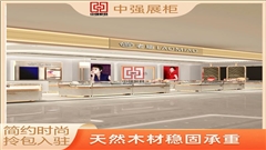 南京新百商場珠寶展柜專業(yè)化定制——中強展柜廠