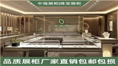 常州珠寶柜臺定制廠-中強展柜廠
