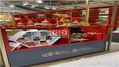 商場多徑點位店鋪裝修，展柜定制，朱炳仁銅店鋪裝修，南京中強(qiáng)展柜廠