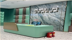 南京的商場店鋪裝修，展柜定制，朱炳仁銅，南京中強展柜廠