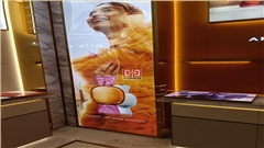 南京中強(qiáng)展柜廠·奢侈品店鋪裝修展柜定制解決方案