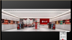 南京瀘州老窖店鋪展柜整體設(shè)計(jì)——中強(qiáng)展柜廠