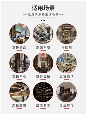 中強(qiáng)家具煙酒展柜_10