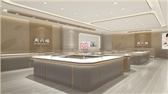 無錫珠寶展柜定制-專業(yè)定制珠寶展柜的源頭工廠-中強(qiáng)展柜廠
