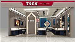 麗水珠寶展柜定制廠家-中強展柜廠