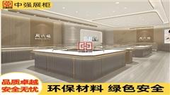 南京吾悅廣場店鋪珠寶展柜定制化服務(wù)——中強(qiáng)展柜廠