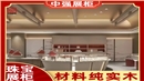 珠寶店鋪整裝定制｜奢侈品級(jí)展柜智造-南京中強(qiáng)展柜廠