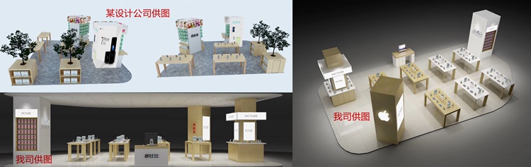 與其他設(shè)計(jì)方案對比