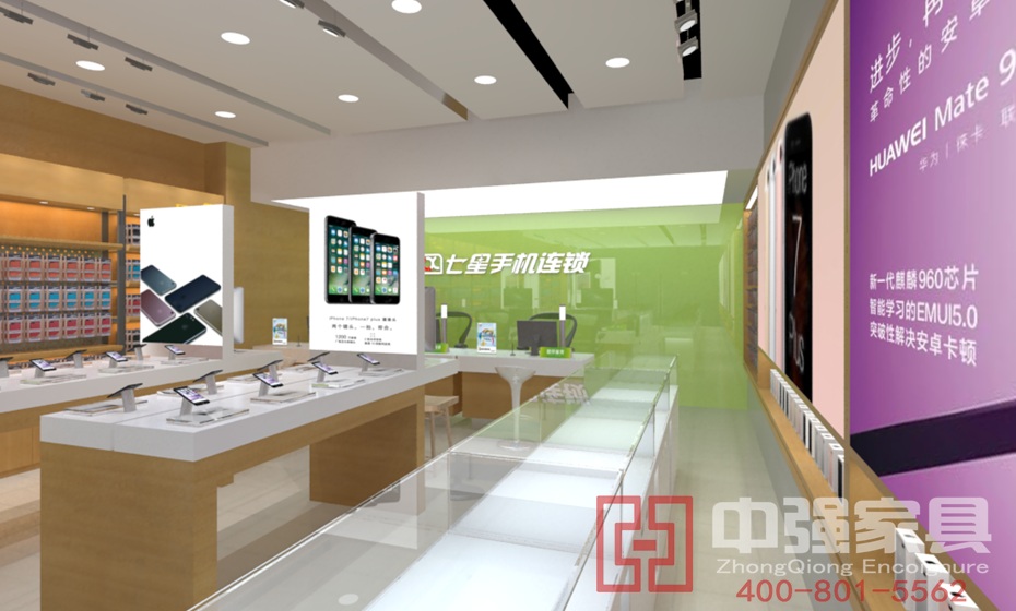 手機商鋪效果圖