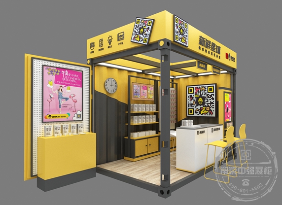 新鮮星球俺來(lái)也會(huì)員數(shù)碼生態(tài)店展柜設(shè)計(jì)制作安裝服務(wù)