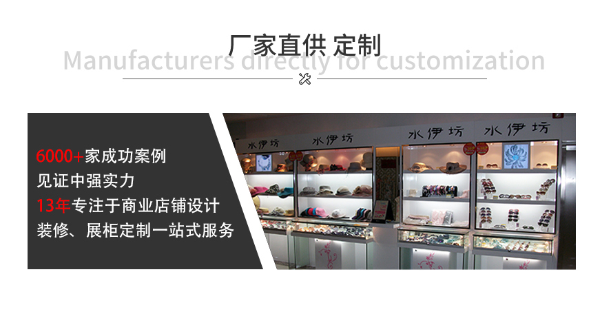 廠家直供 定制