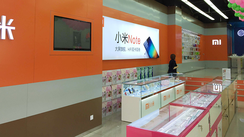手機(jī)展柜,通信展柜,南京展柜設(shè)計(jì)