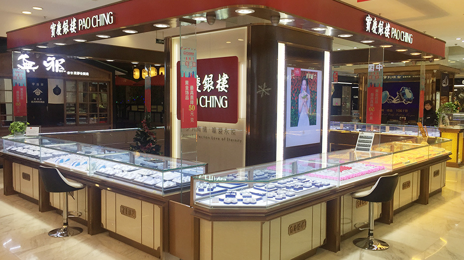珠寶展柜,南京展柜,南京展柜設(shè)計(jì)