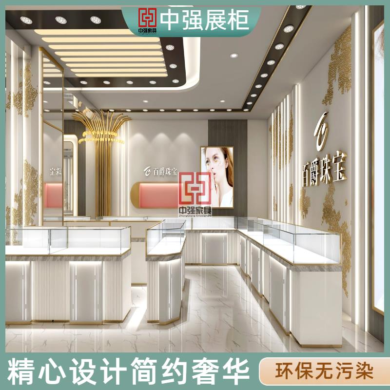 南京萬象天地商場珠寶展柜定制——中強(qiáng)展柜廠