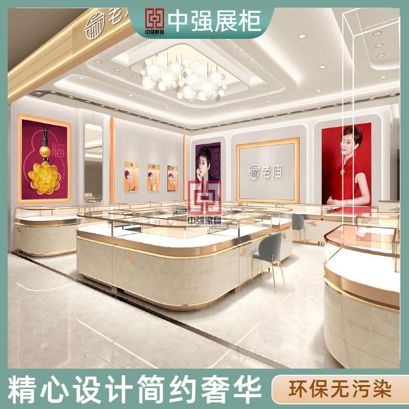 南京新百商場珠寶展柜專業(yè)化定制——中強(qiáng)展柜廠